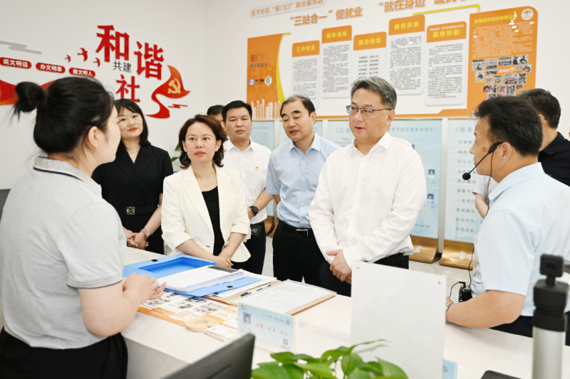 微信图片_20230719155747.png 微信图片_20230719155747.png