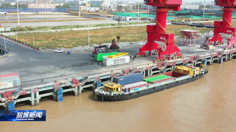 微信截图_20230724111353.png 微信截图_20230724111353.png