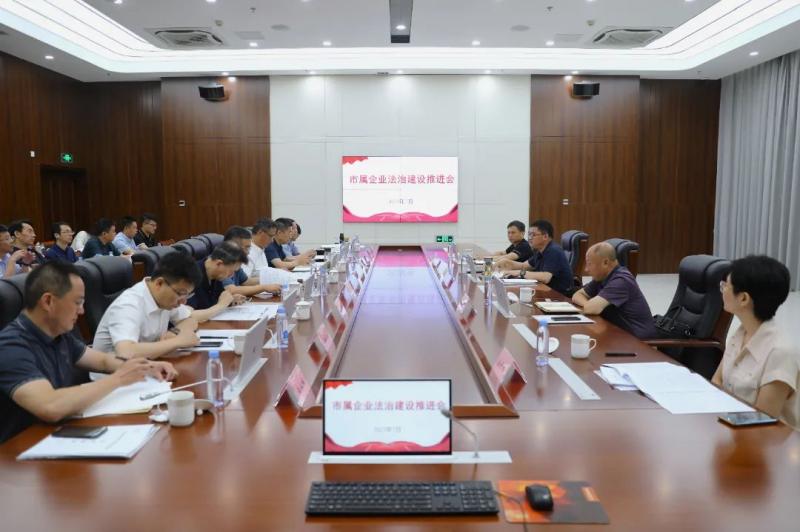 微信图片_20230731094323.jpg 微信图片_20230731094323.jpg