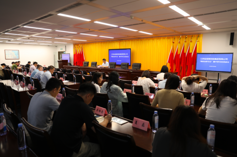 微信图片_20230731095804.png 微信图片_20230731095804.png