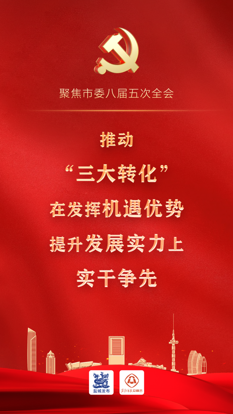 微信图片_20230731100452_2.png 微信图片_20230731100452_2.png
