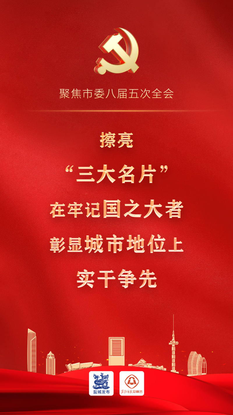 微信图片_20230731100452_2.png 微信图片_20230731100452_2.png