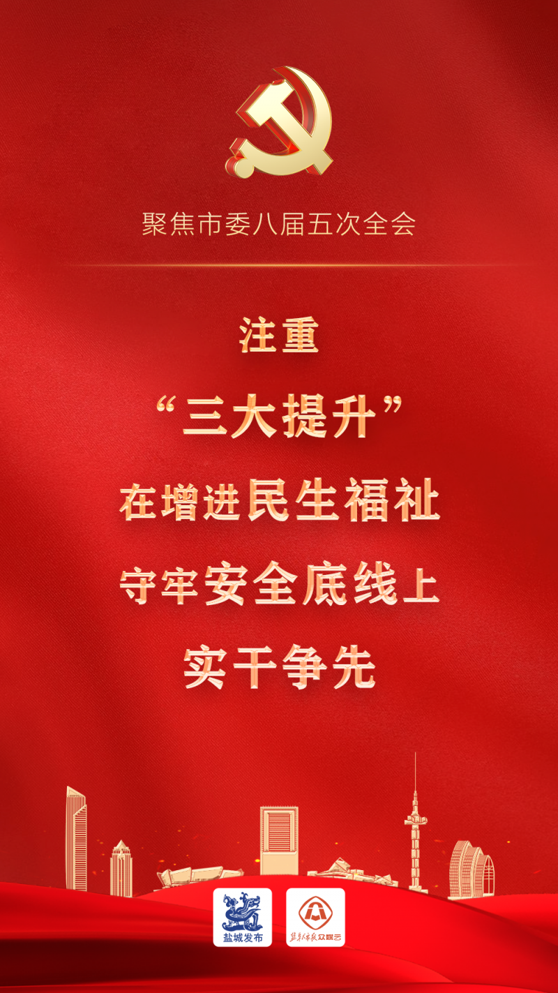 微信图片_20230731100452_2.png 微信图片_20230731100452_2.png