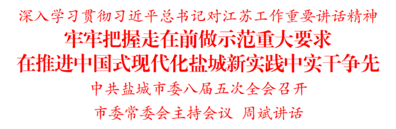 微信图片_20230731100451.png 微信图片_20230731100451.png