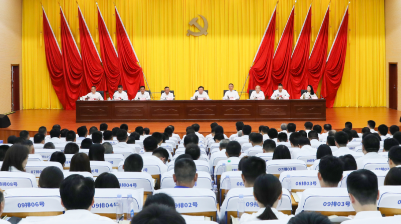 微信图片_20230807094327.png 微信图片_20230807094327.png