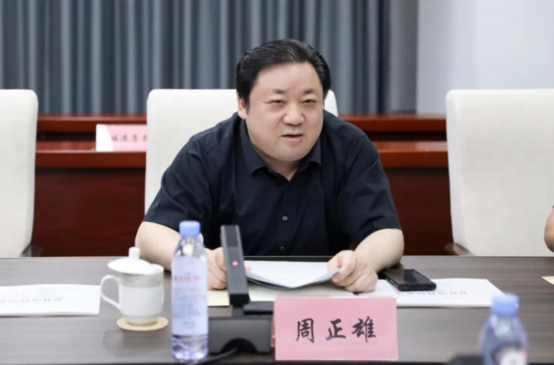 微信截图_20230810103337.png 微信截图_20230810103337.png