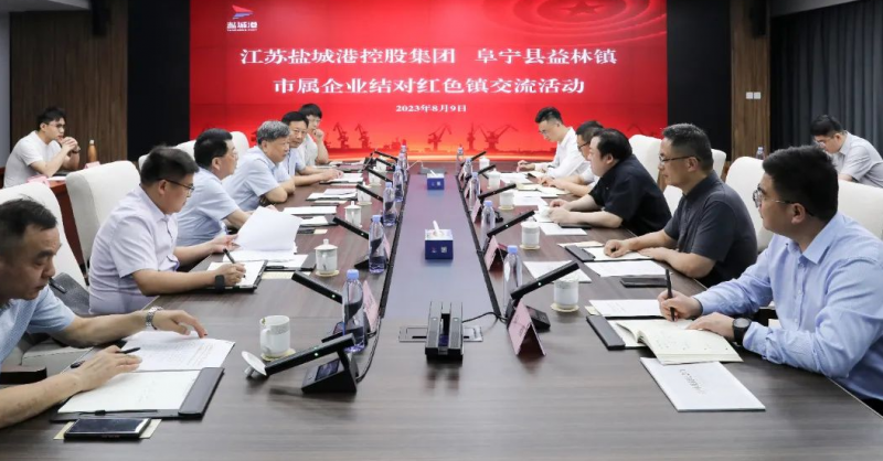 微信截图_20230810101702.png 微信截图_20230810101702.png