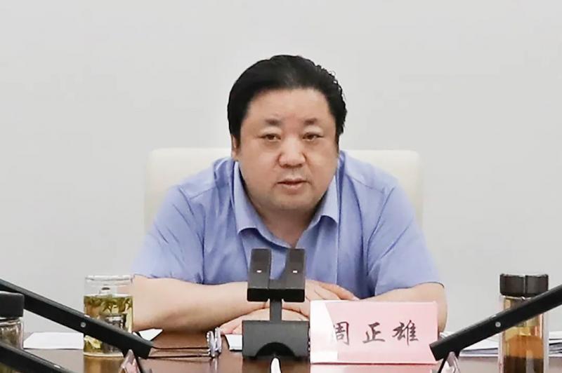 微信图片_20230811101835_1.jpg 微信图片_20230811101835_1.jpg