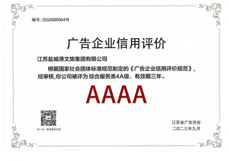 aa9e6d01e147ddf0444980be81cc3d32.jpg aa9e6d01e147ddf0444980be81cc3d32.jpg