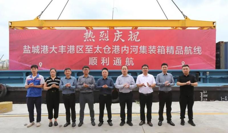 微信图片_20230922095756.jpg 微信图片_20230922095756.jpg