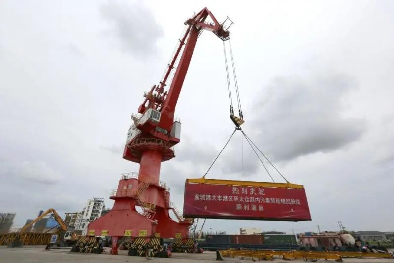 微信图片_20230922095815.jpg 微信图片_20230922095815.jpg