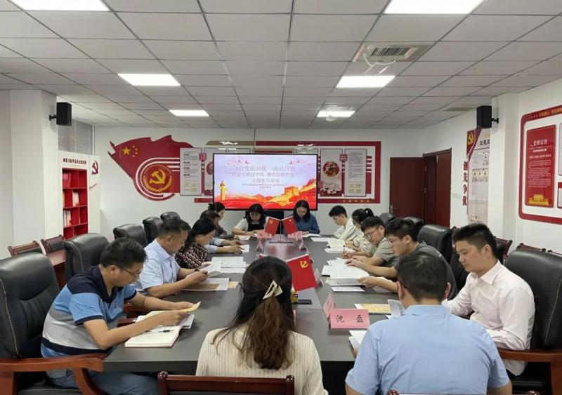 微信图片_20230922100153.jpg 微信图片_20230922100153.jpg