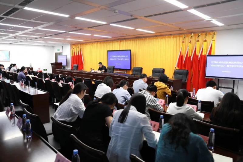 微信图片_20230925095242.jpg 微信图片_20230925095242.jpg