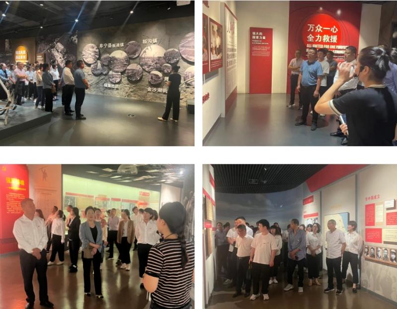 微信截图_20230925110650.png 微信截图_20230925110650.png