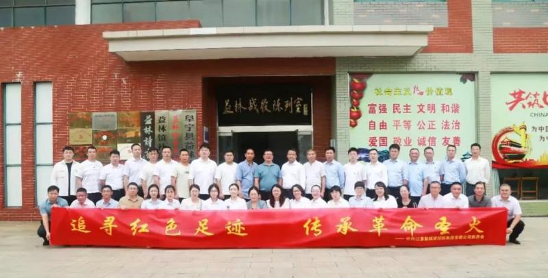 微信图片_20230925111044.jpg 微信图片_20230925111044.jpg