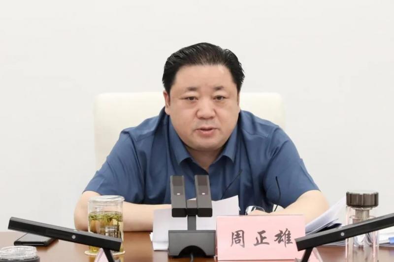 微信图片_20230926093816.jpg 微信图片_20230926093816.jpg