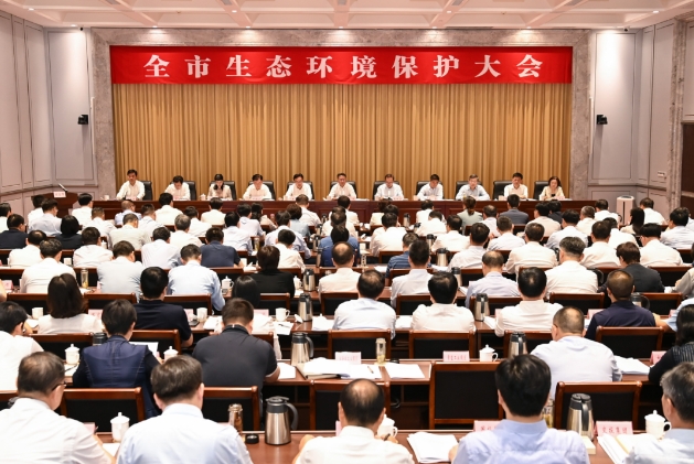 微信截图_20230926100652.png 微信截图_20230926100652.png