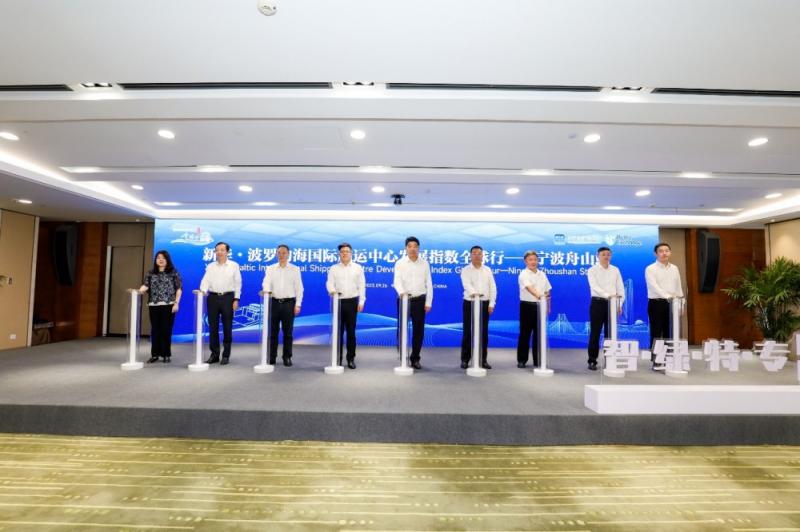 20230927163857850.jpg 20230927163857850.jpg