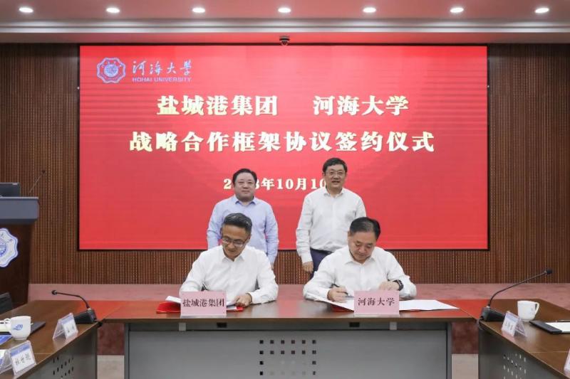 微信图片_20231011094844.jpg 微信图片_20231011094844.jpg