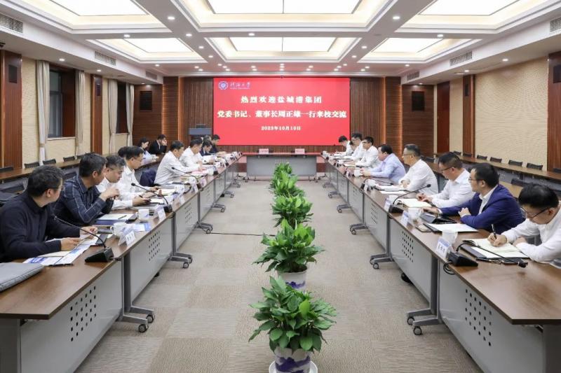 微信图片_20231011094835.jpg 微信图片_20231011094835.jpg