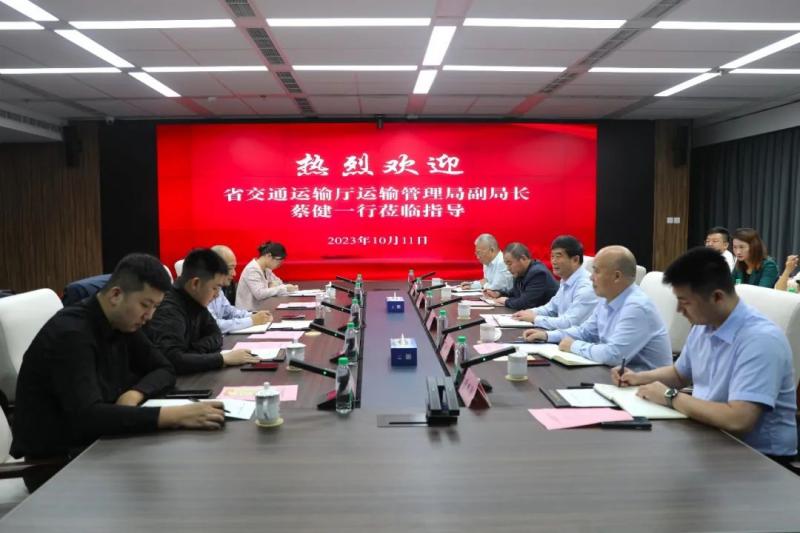 微信图片_20231012101304.jpg 微信图片_20231012101304.jpg