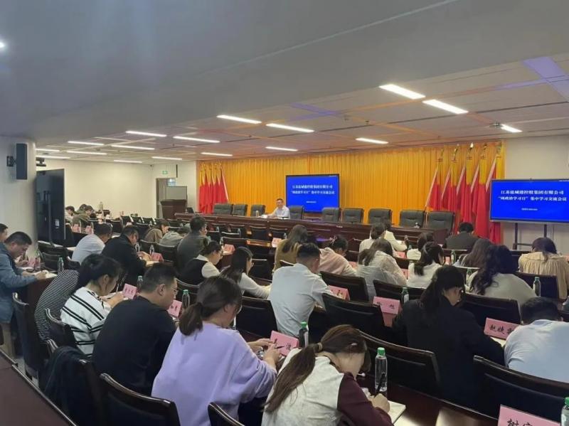 微信图片_20231016111724.jpg 微信图片_20231016111724.jpg