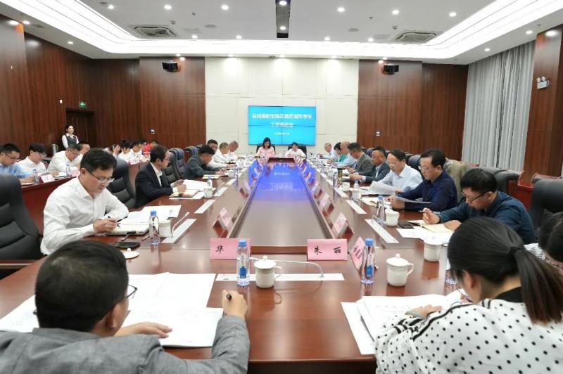 微信图片_20231016111513.jpg 微信图片_20231016111513.jpg