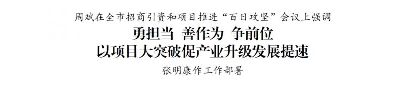 微信截图_20231016154717.png 微信截图_20231016154717.png