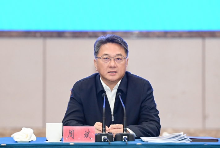 微信截图_20231016154813.png 微信截图_20231016154813.png