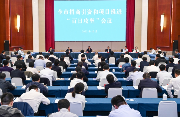 微信截图_20231016154804.png 微信截图_20231016154804.png