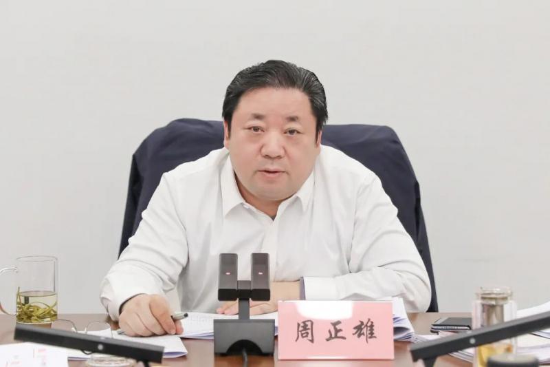 微信图片_20231123095128.jpg 微信图片_20231123095128.jpg