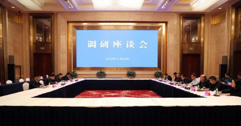 微信图片_20231124153009.jpg 微信图片_20231124153009.jpg