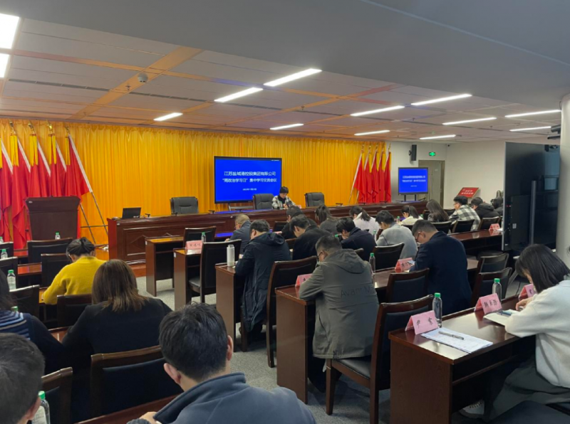 微信图片_20231127095419.png 微信图片_20231127095419.png