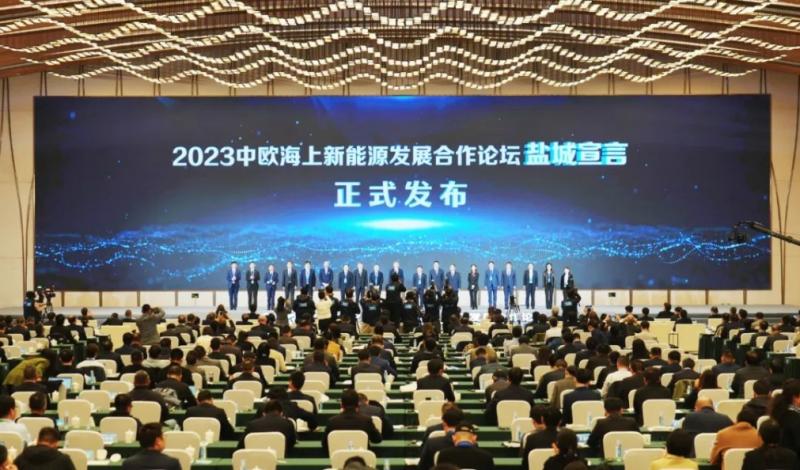 微信截图_20231127105851.jpg 微信截图_20231127105851.jpg