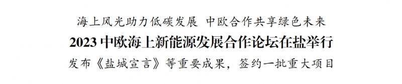 微信截图_20231127110059.jpg 微信截图_20231127110059.jpg