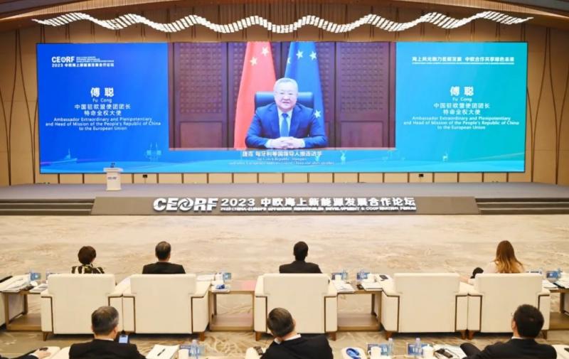 微信截图_20231127105746.jpg 微信截图_20231127105746.jpg