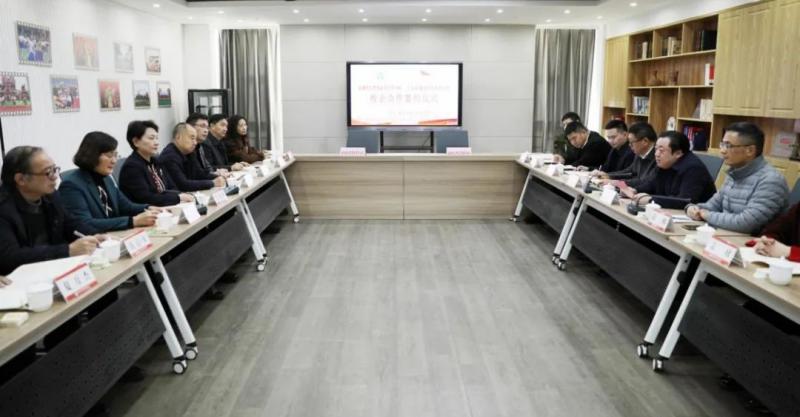 微信图片_20231201093616.jpg 微信图片_20231201093616.jpg