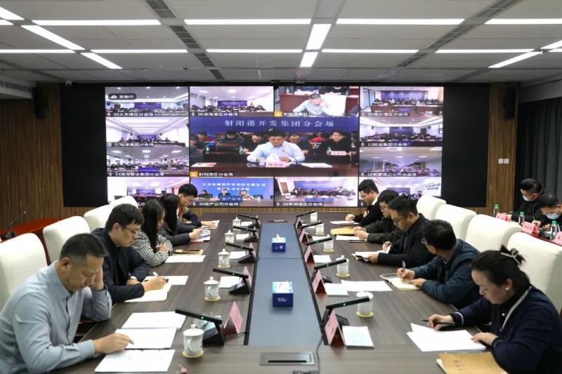 微信图片_20231201094804.jpg 微信图片_20231201094804.jpg