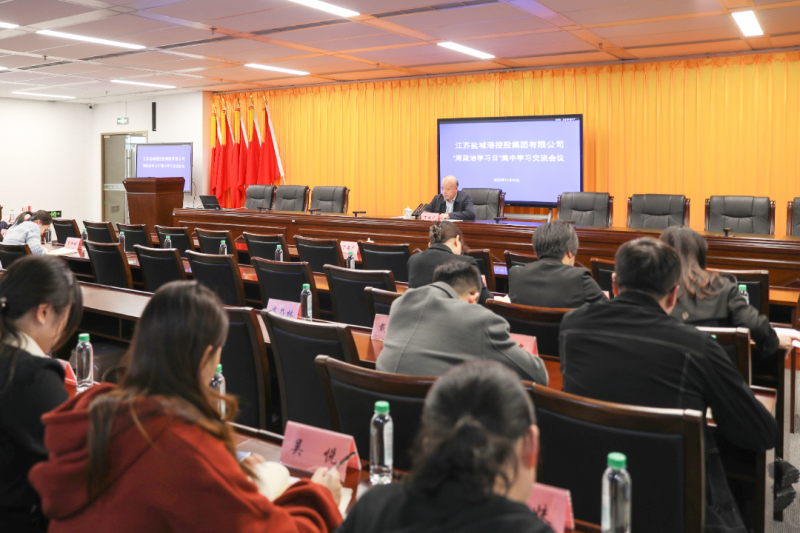 微信图片_20231204105902.png 微信图片_20231204105902.png