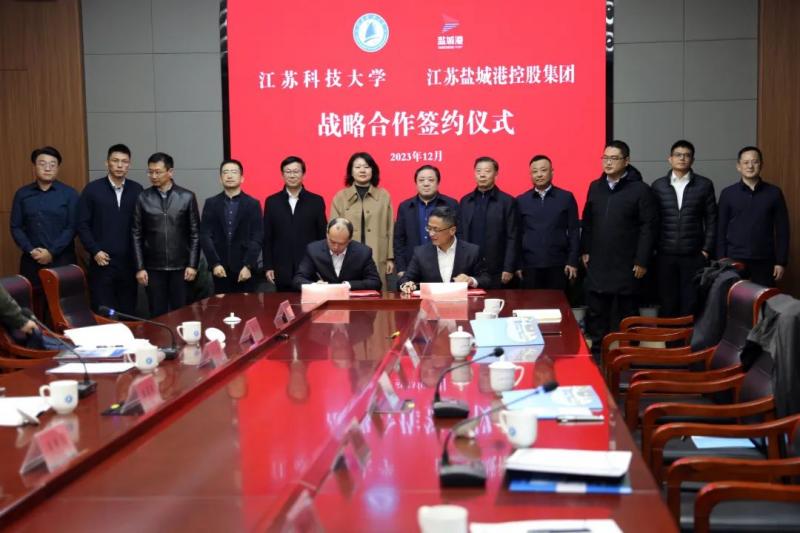 微信图片_20231204105318.jpg 微信图片_20231204105318.jpg