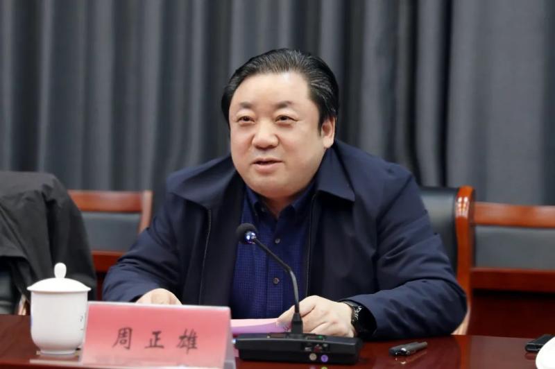 微信图片_20231204105308.jpg 微信图片_20231204105308.jpg