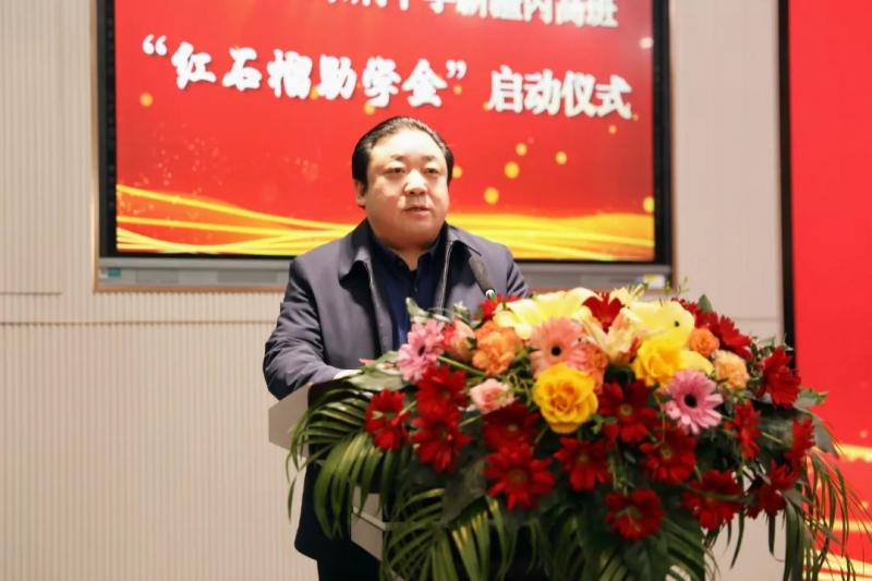 微信图片_20231204143929.jpg 微信图片_20231204143929.jpg