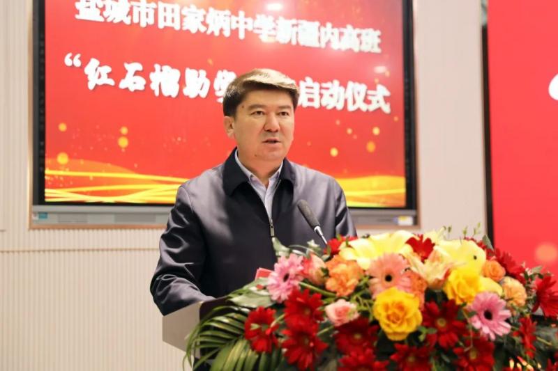 微信图片_20231204143822.jpg 微信图片_20231204143822.jpg