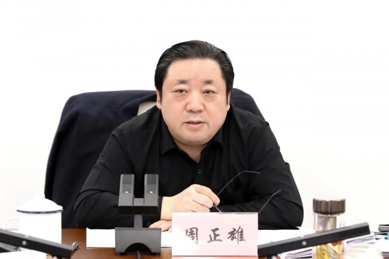 微信图片_20231207100230.jpg 微信图片_20231207100230.jpg